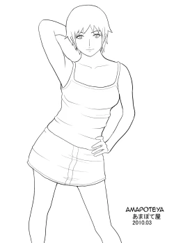 Page 18 of Baka Musuko o Yuuwaku shite mita. | I Tried Seducing my Idiot Son.