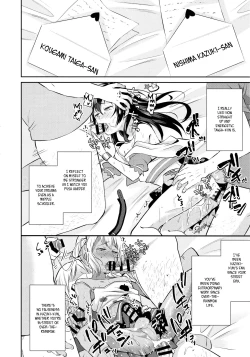 Page 37 of Mesuochic Love