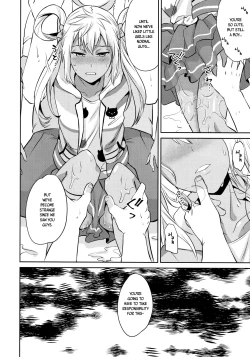 Page 7 of Mesuochic Love