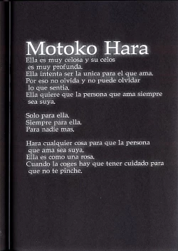 Page 49 of Koukidou Doujinshi MGP Mori-san no Gunparade March