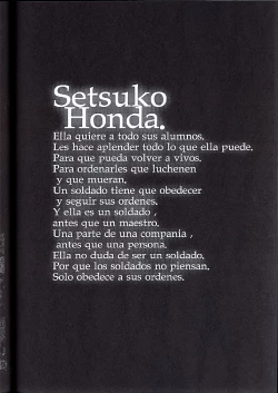 Page 57 of Koukidou Doujinshi MGP Mori-san no Gunparade March