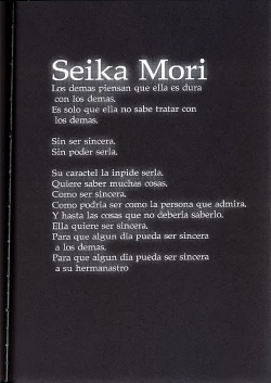 Page 59 of Koukidou Doujinshi MGP Mori-san no Gunparade March