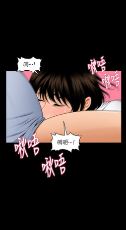 Download 秘书的潜规则 EP.1高畫質版本