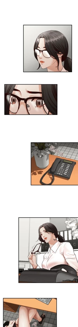 Page 4 of 哥哥的秘书 EP.1高畫質版本