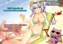 Page 19 of Tadashii Koude no Tsukaikata