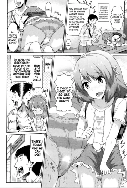 Page 4 of Tadashii Koude no Tsukaikata