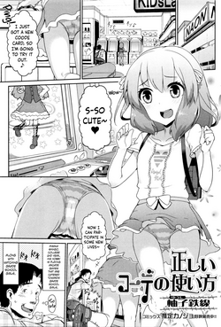 Download Tadashii Koude no Tsukaikata