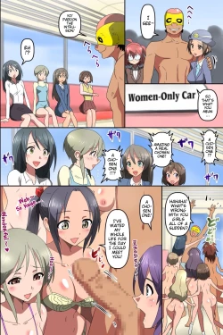 Page 6 of Itsudemo, Dokodemo, Donna Onna Demo Gouhouteki ni Haramase OK ni Nattara