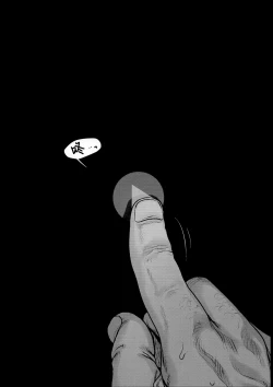 Page 6 of Ryuugakusei D-kun no Seishori Jijou.