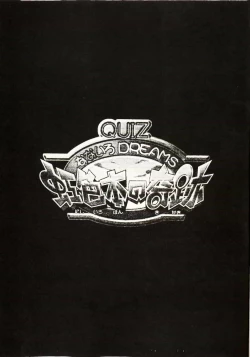 Page 2 of Nijiirobon no KisekiColored Street