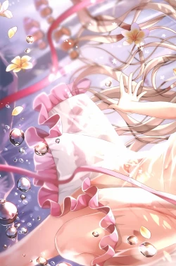 Page 5 of Teacher Teacher