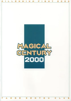 Page 38 of MAGICAL CENTURY
