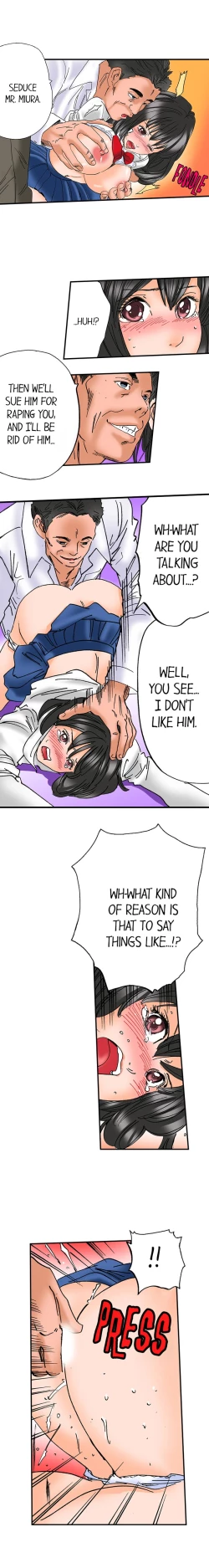 Page 207 of A Step-Father Aims His Daughter