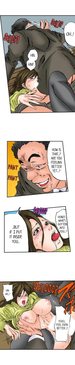 Page 286 of A Step-Father Aims His Daughter