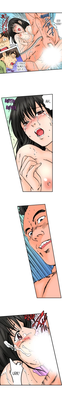 Page 440 of A Step-Father Aims His Daughter