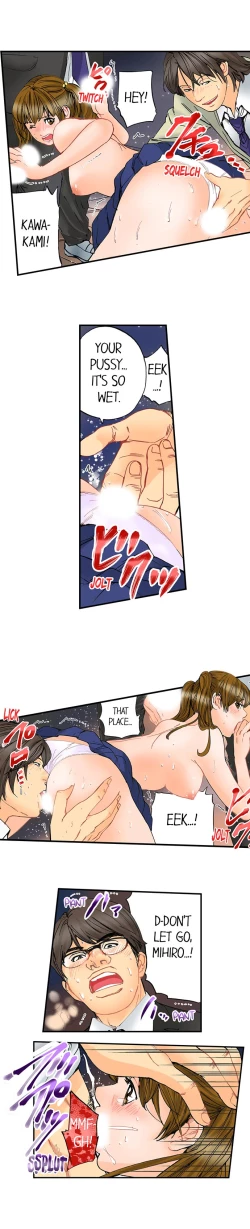 Page 647 of A Step-Father Aims His Daughter