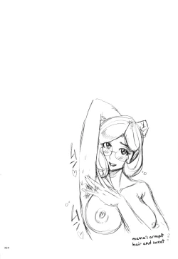 Page 254 of Nympho Maman Boshi Soukan - Mama no Shikyuu wa Boku no Mono