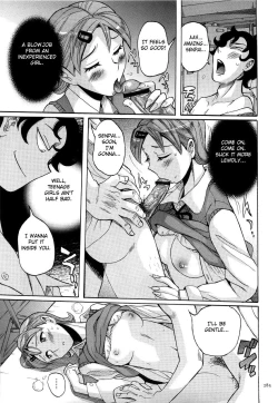 Page 289 of Nympho Maman Boshi Soukan - Mama no Shikyuu wa Boku no Mono