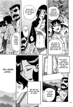 Page 493 of Nympho Maman Boshi Soukan - Mama no Shikyuu wa Boku no Mono