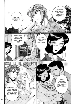 Page 496 of Nympho Maman Boshi Soukan - Mama no Shikyuu wa Boku no Mono