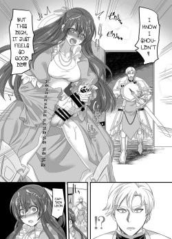 Page 3 of Seikishichou Leon | Holy Knight Captain Leon