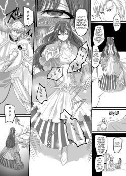 Page 5 of Seikishichou Leon | Holy Knight Captain Leon
