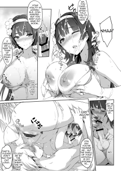 Page 12 of Type 95 summer secret training