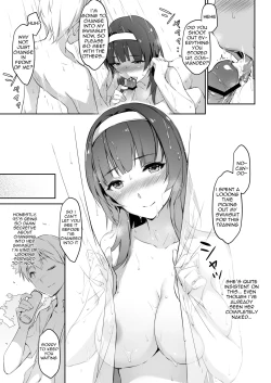Page 4 of Type 95 summer secret training