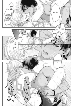 Page 29 of Kotabi no Butai wa Umi Nareba!! | Because This Time the Stage is the Sea!!