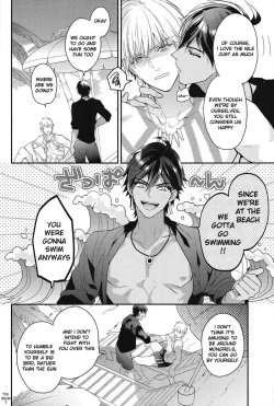Page 7 of Kotabi no Butai wa Umi Nareba!! | Because This Time the Stage is the Sea!!