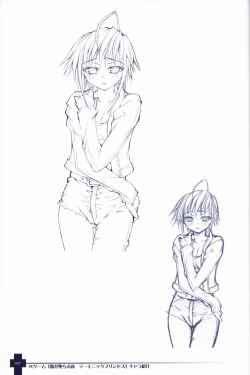 Page 28 of Ma ga Ochiru Yoru COLLECTION