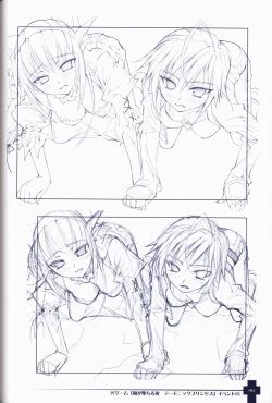 Page 64 of Ma ga Ochiru Yoru COLLECTION