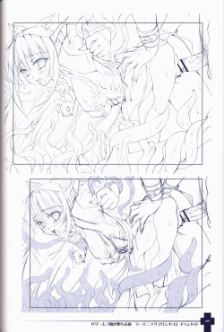 Page 68 of Ma ga Ochiru Yoru COLLECTION