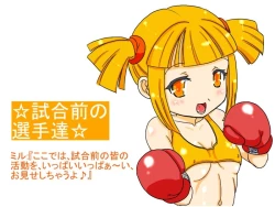 Page 34 of Gekikan Ryona-Box