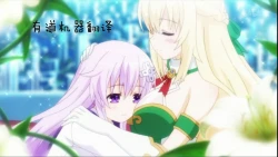 Page 13 of Nep x 2 na Nichijou