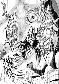 Page 74 of Kairaku Goumon Taizen