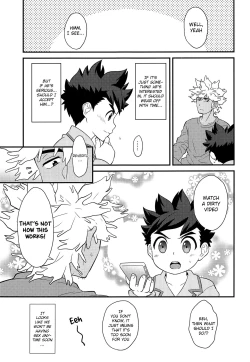 Page 18 of Haru no Ashioto | Footsteps of Adolescence