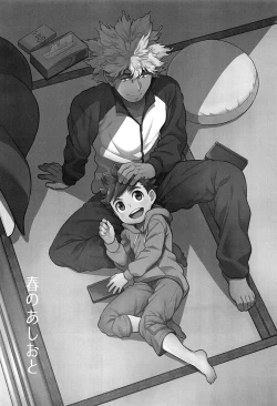 Page 2 of Haru no Ashioto | Footsteps of Adolescence