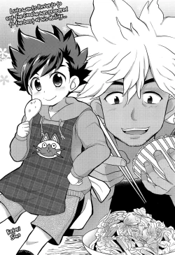 Page 48 of Haru no Ashioto | Footsteps of Adolescence