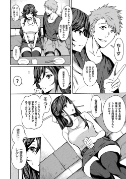 Page 28 of 2D Comic Magazine Seijun Shoujo ga YariCir ni Nagasare Inran Paripi Ochi! Vol. 2