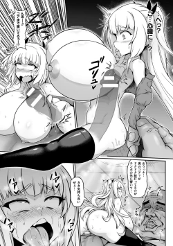 Page 53 of 2D Comic Magazine Onaho e Ochita Onna-tachi Vol. 2