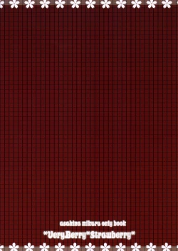 Page 22 of veryberry Strawberry