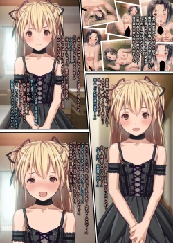 Page 2 of Sareru ga Mama