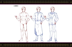 Page 45 of Hajimete no Kanojo Digital Original Art Collection