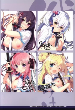 Page 38 of Kizuna Kirameku Koi Iroha KATANA ART BOOK