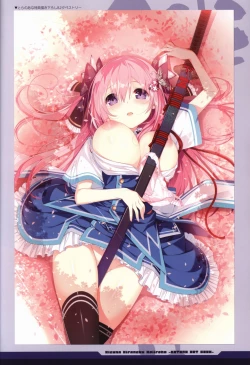 Page 48 of Kizuna Kirameku Koi Iroha KATANA ART BOOK