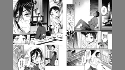 Page 44 of Otona Asobi