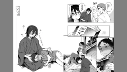 Page 55 of Otona Asobi