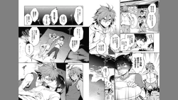 Page 92 of Otona Asobi