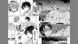 Page 96 of Otona Asobi